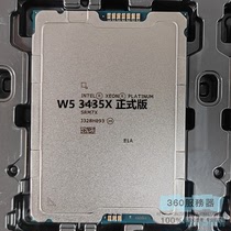 intelW5-3423 3425 3435X W7-34455 3465X W9-3475X W9-3495X CPU