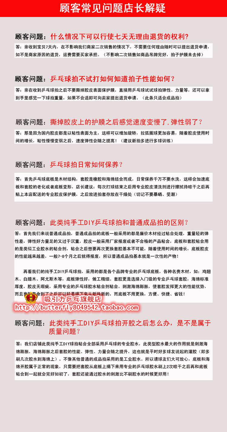 Проблема обслуживания