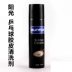 Sun Nittaku đại lý làm sạch bọt bóng bàn đặt cao su chống dính cao su sạch bóng bàn giá bàn bóng bàn tiêu chuẩn Bóng bàn