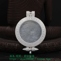 Sterling silver Tibetan Gawu box Amulet Shrine Pendant Pendant Tibetan decoration Photo box Protective box Round