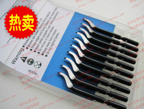 Trimming expert Trimming head BK3010 Scraper head S150 Small hole scraper head BK3010