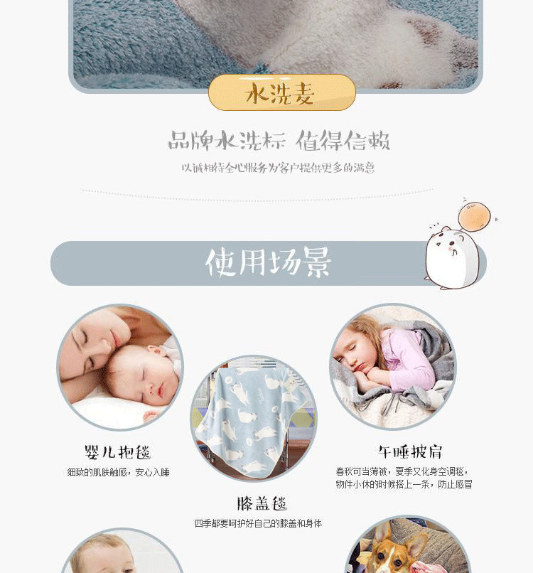 Flannel chăn mèo dễ thương chăn văn phòng ngủ trưa điều hòa chăn màu hồng đôi chăn ce914 - Ném / Chăn chăn lông cừu tự nhiên