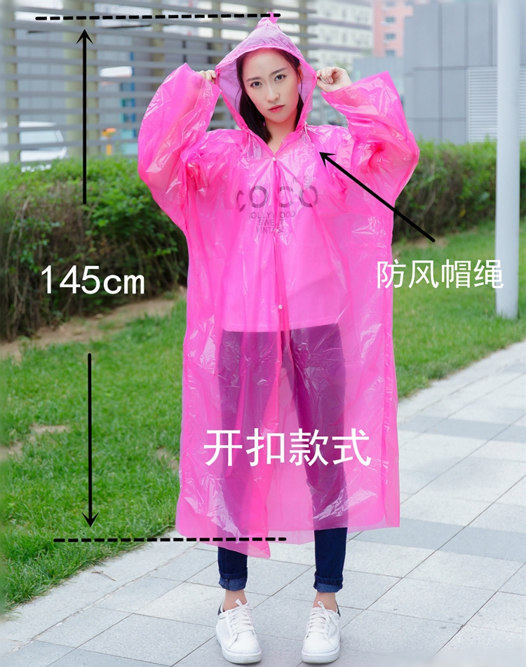 Kính chắn gió đơn nắp xe đạp leo núi dùng một lần áo mưa poncho quần mưa tay áo leo núi nhẹ giày di động bao gồm đàn hồi áo mưa