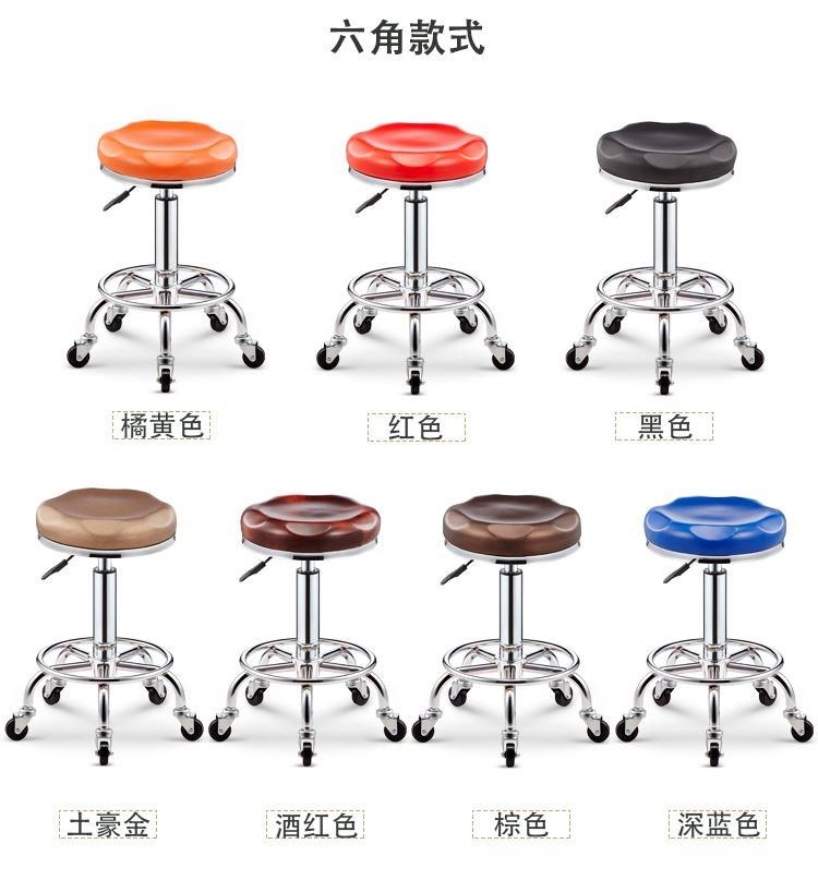 Barbershop ngoài trời đệm ghế nâng thanh phân ghế băng ghế dài và thấp duy nhất trở lại đệm nội thất nhà - Giải trí / Bar / KTV