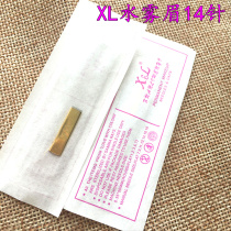 XL water mist eyebrow needle double star water mist eyebrow needle piece Korean semi-permanent flat mouth fog needle manual fog eyebrow pen