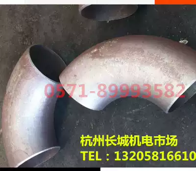 Seamless national standard stamping elbow pressing 90 degree elbow welding elbow threading elbow Phi 18-Phi 140