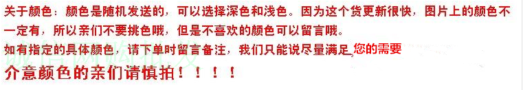 Pantalon collant en coton - Ref 748949 Image 6