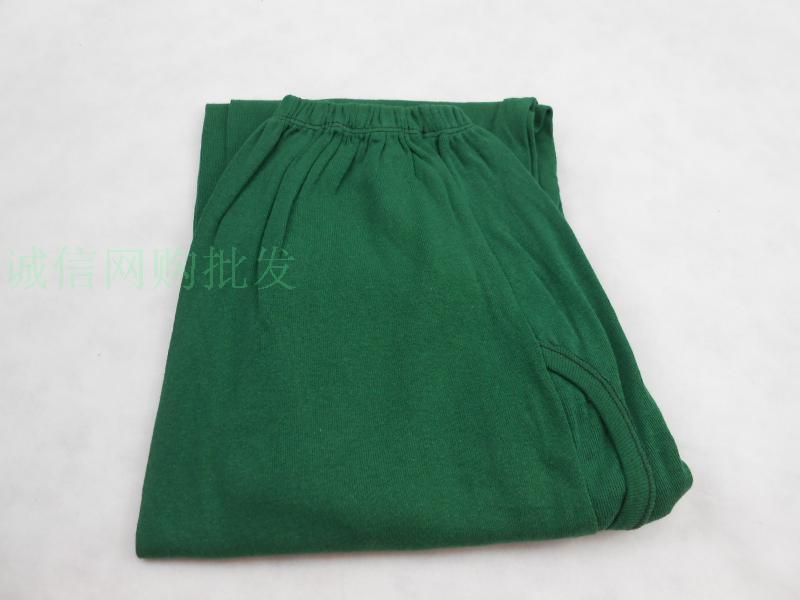 Pantalon collant Moyen-âge en coton - Ref 754413 Image 6