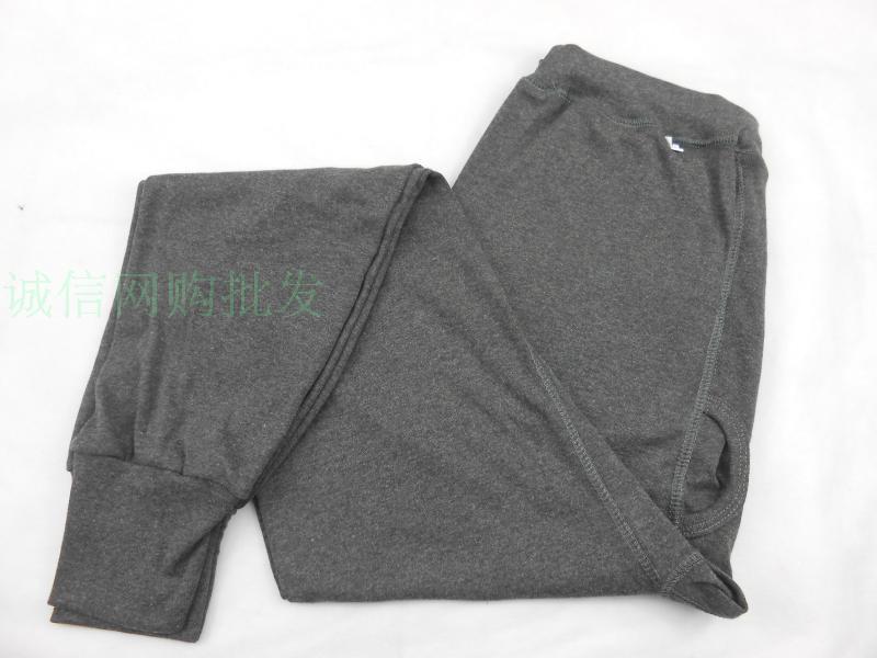 Pantalon collant Moyen-âge en coton - Ref 748323 Image 8