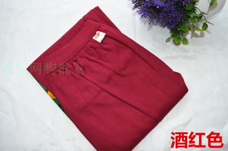 Pantalon collant en coton - Ref 763323 Image 11