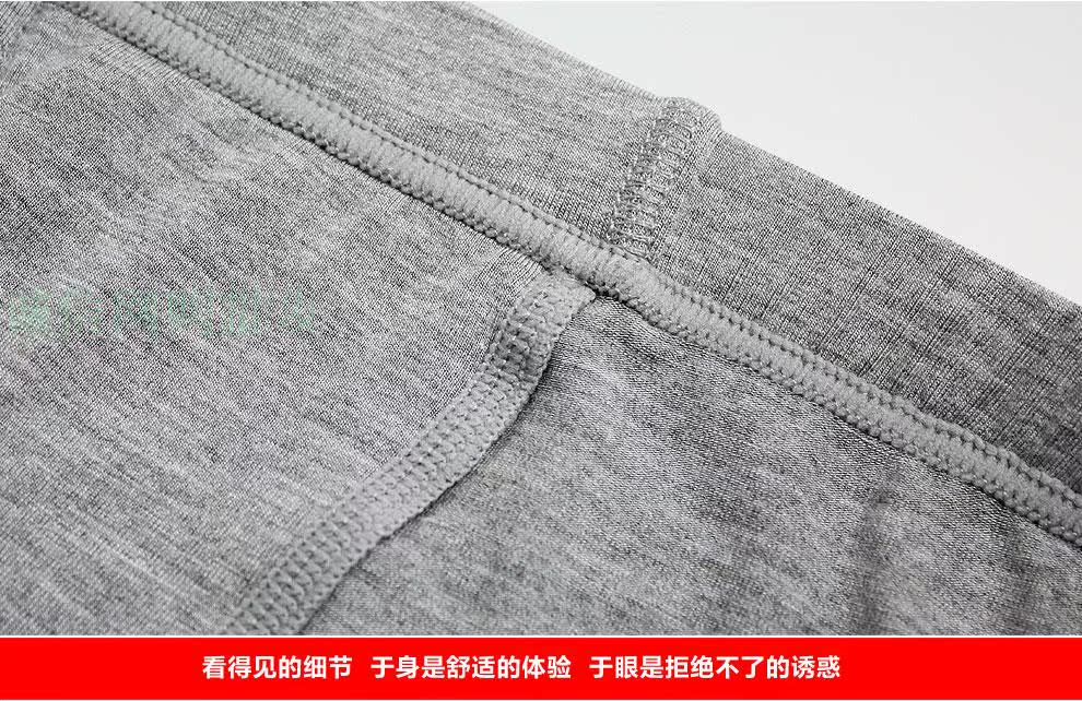 Pantalon collant jeunesse simple - Ref 751057 Image 22