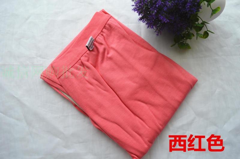 Pantalon collant en coton - Ref 763323 Image 12