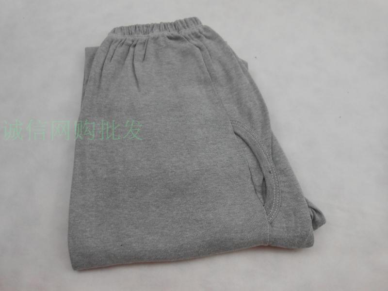 Pantalon collant Moyen-âge en coton - Ref 754413 Image 9