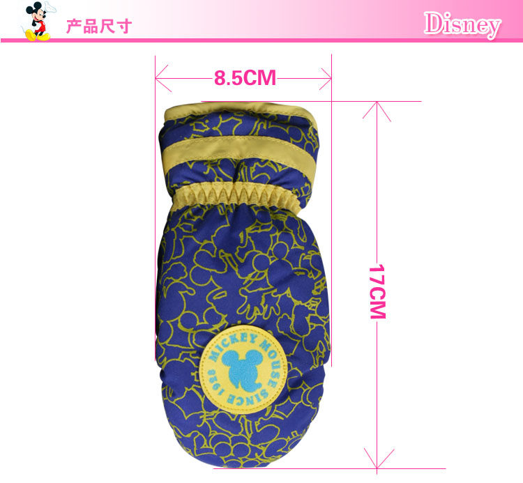 Gants pour enfants DISNEY en velours - Ref 2146744 Image 9