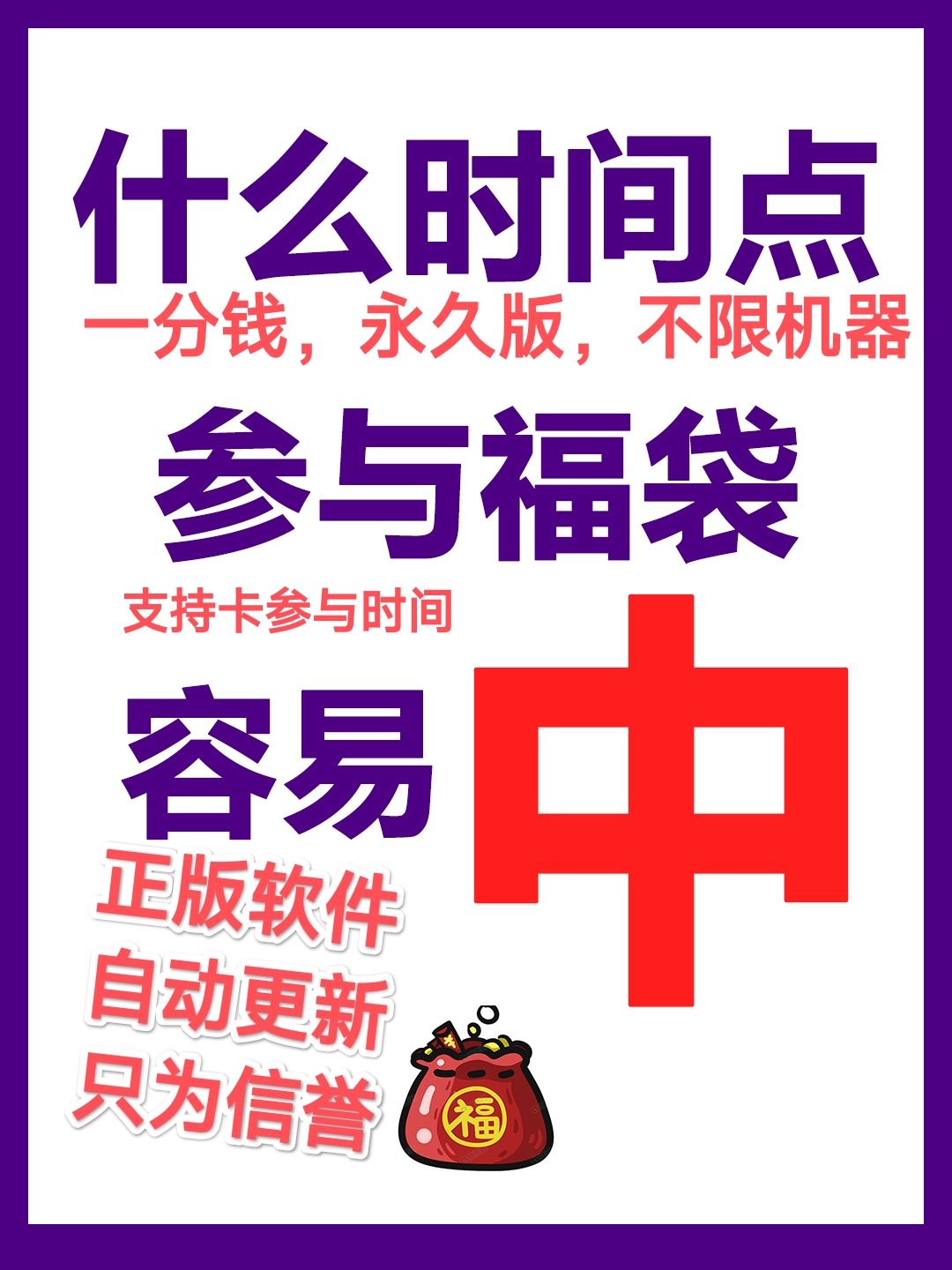 ColorOS新版本更新，要更新吗？别再纠结了！