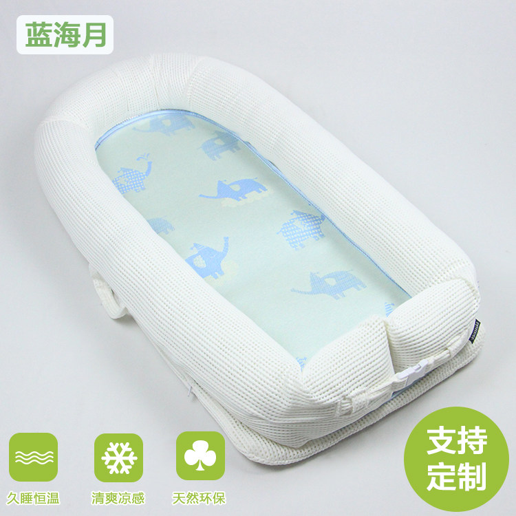Custom Portable Bed Mid Bed Cool Mat Baby Baby Sleeping Basket Newborn Tilove Bionic Bed Summer Ice Silk Cool Mat