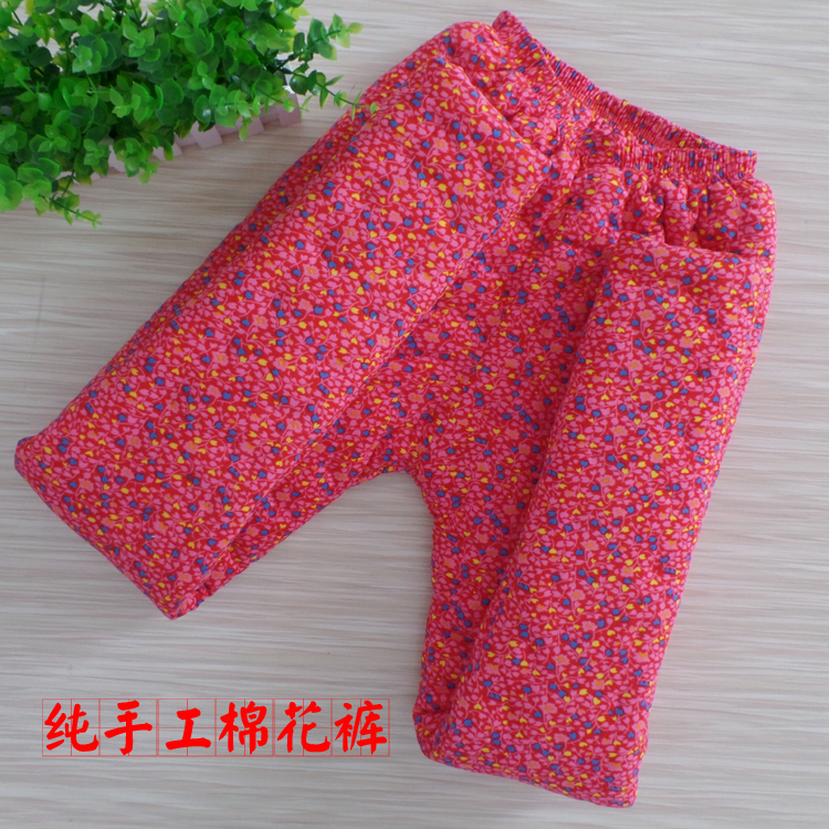 Pantalon collant Moyen-âge simple - Ref 749403 Image 11