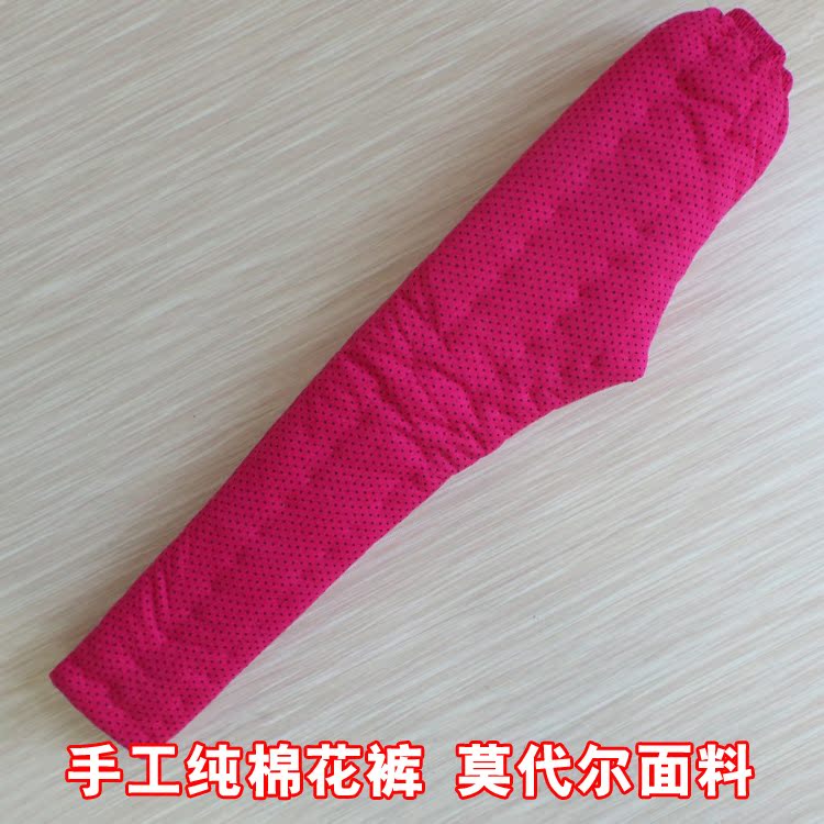 Pantalon collant Moyen-âge simple - Ref 749403 Image 14