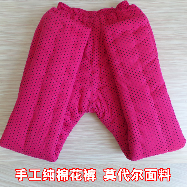 Pantalon collant Moyen-âge simple - Ref 749403 Image 13