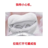 Кольцо на день Святого Валентина для друга, кукла, подарок на день рождения