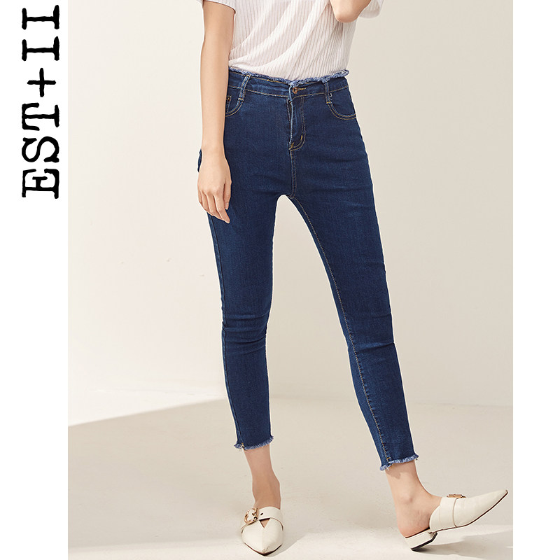 EST＋II 艺诗 19年春季新款 韩版毛边修身显瘦 女式牛仔裤 铅笔裤 天猫优惠券折后￥89包邮（￥109-20） 3色可选