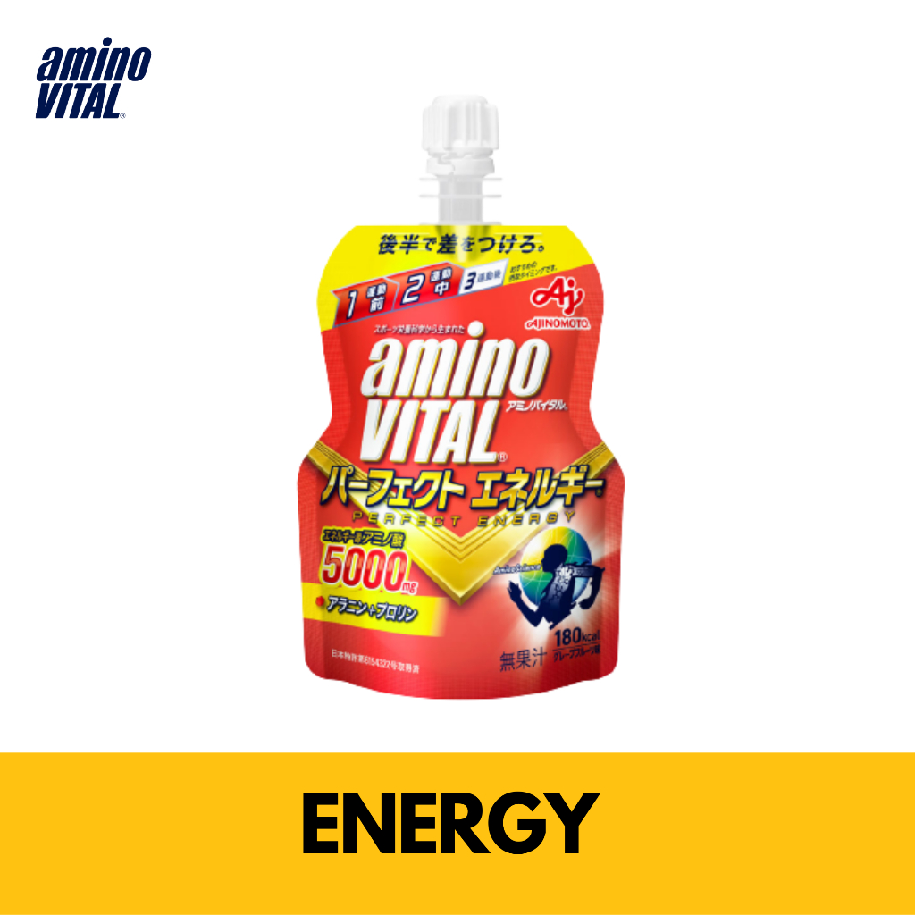 Japan's Ajinomoto AminoVITAL Amino acid sports energy jelly rich in BCAA