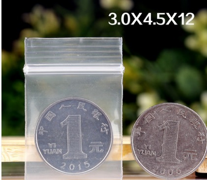 Food and drug storage small ziplock bag for carrying salt pills