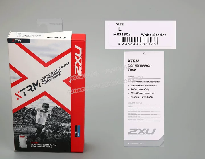 Компрессионный топ XTRM Endurance XU длинная дистанция мужской, компрессионный жилет для бега на дальние дистанции