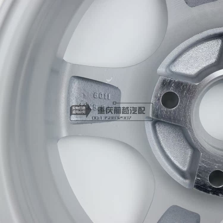 Wheel 330 cảnh vành bánh xe hợp kim gió tắt nhôm 14-inch gốc xe bánh xe mâm đúc r13