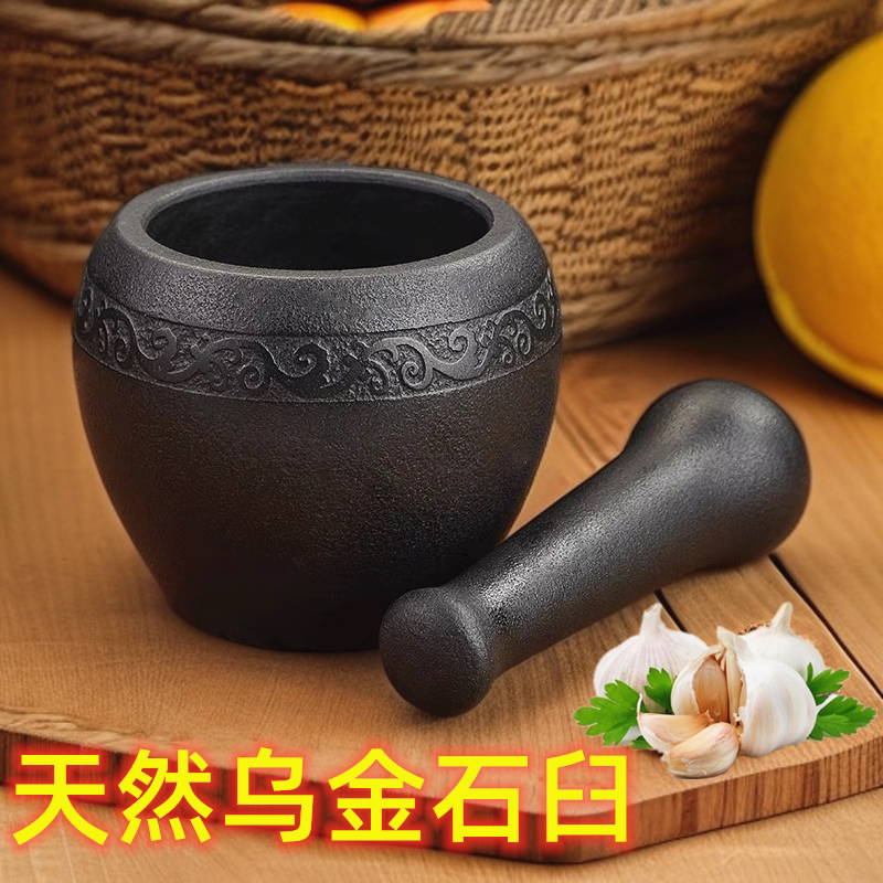 Natural Black Stone Mortar and Pestle for Crushing Garlic, Manual Grinding Bowl, Garlic Press, Household Garlic Mortar, Traditional Medicine Crushing Jar Natural Black Stone Mortar and Pestle for Crushing Garlic, Manual Grinding Bowl, Garlic Press, Household Garlic Mortar, Traditional Medicine Crushing Jar