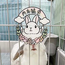 Ready stock｜Rabbit acrylic diy name tag cute cage pendant decoration give you a little rainbow rabbit tag