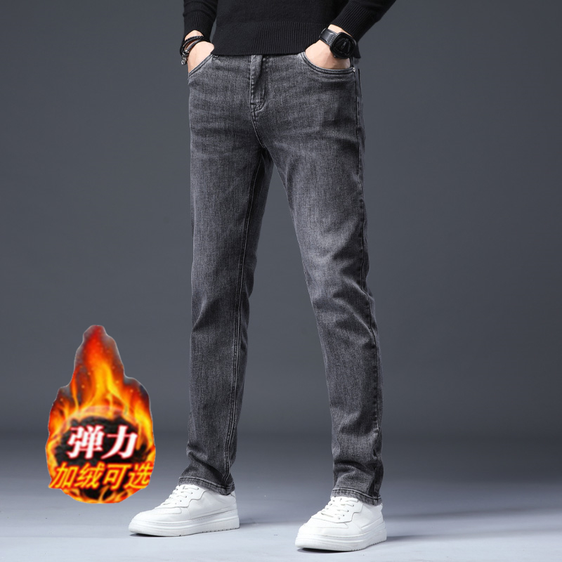 Hong Kong Boomer High-end Denim Jeans Man 2021 New Winter Plus Suede Thickened Straight Barrel Men Casual Long Pants