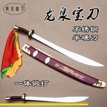 Stainless steel Tai Chi knife Chinese martial arts knife performance knife semi-hard knife soft knife single knife adult morning exercise without opening blade