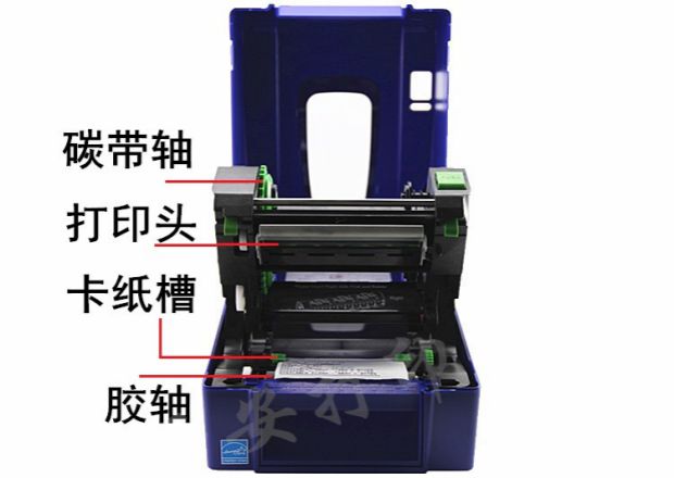 Máy dán nhãn mã vạch TSC 擘 4T200 4t300 có thể thay thế máy in nhãn mã vạch quần áo 244PRO - Thiết bị mua / quét mã vạch