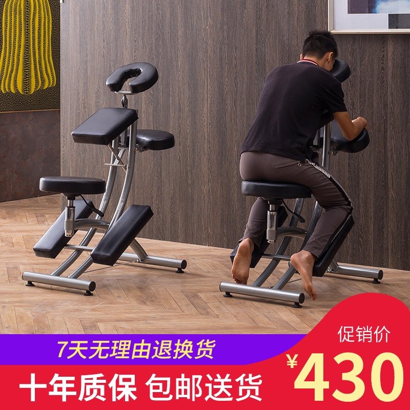 Tattoo Chair Health Chair Folding Massage Chair Portable Massage Chair Scraping Chair Tattoo Chair Folding Beauty Bed
