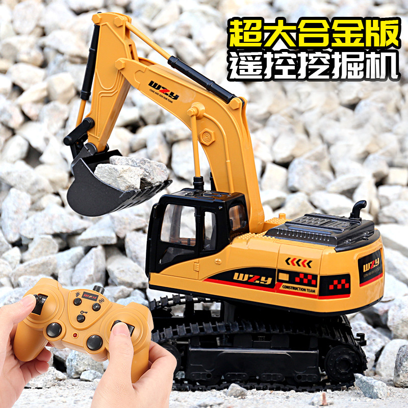 Children's alloy Multi-functional remote-controlled excavator toy car Lift Truck Engineering Car Bulldozer Dumping toy