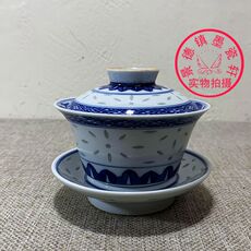чашка 景德镇厂货瓷 玩玉款全手工青花玲珑三才碗 盖碗茶杯 品茗盖杯