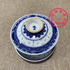 чашка 景德镇厂货瓷 玩玉款全手工青花玲珑三才碗 盖碗茶杯 品茗盖杯