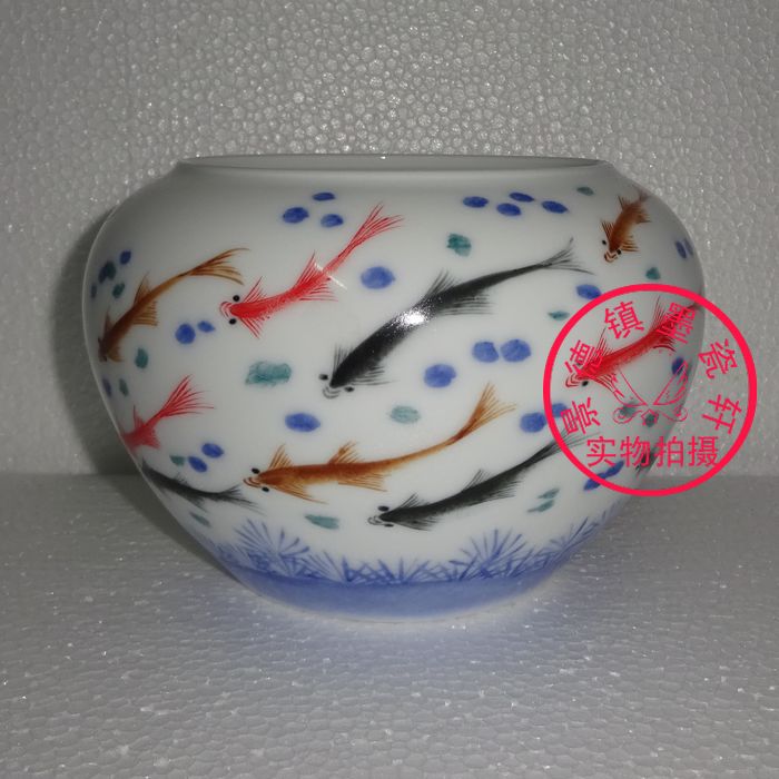Jingdezhen Cultural Revolution Factory goods Porcelain Ware Glazed Quintile Hand-painted Goldfish Open Windows Small Fish Tank Pen Wash Wash-Taobao