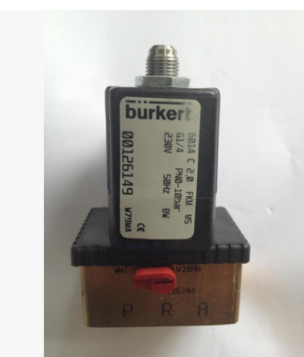 Atlas spiropole air compressor solenoid valve Old paragraph 1089062110