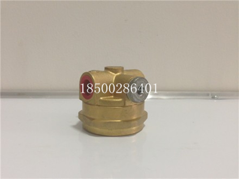 Supply Comeback Red Five Rings Firewood Pipette Air Intake Downtime Emptying Valve G1 4 Down bleed valve accessories