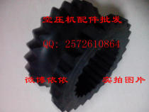 Atlas 2903101500 coupling elastomer GA37-GA45 air compressor accessories wholesale promotion