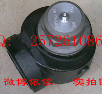 Sullair original DN32 minimum pressure maintenance valve 88290018-234 Spot promotion spot safety valve
