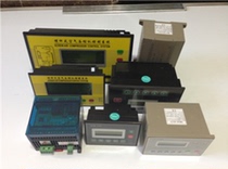 MAM-870B red five-ring air compressor controller computer board PLC Prote control panel intelligent control board
