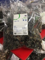 Macdron aka Iguest Northeastern Teater Black fungus 1kg cool and mixed with soup burst fried hot pot catering ingredients