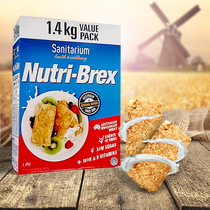 Australian original imported Xinshanyi Nutri-Brex instant meal replacement Ode Happy Low Fat 1 4 Original Grain