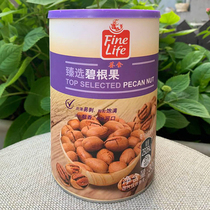 Metro eats Fine Life choose Bagan fruit 300 grams