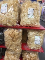 Macron aka Yinin Ginear 1kg Fresh dry goods glutinous-ear red date lilies Lotus Seeds with Snow Ears White Fungus