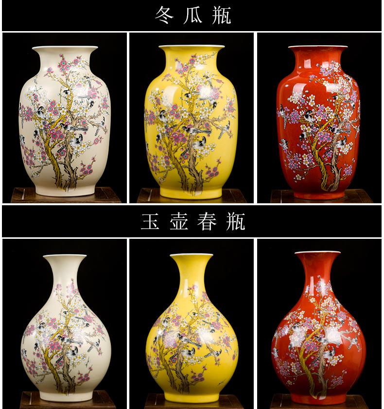 Jingdezhen ceramics powder enamel pay-per-tweet flower vase home sitting room place Chinese office decoration