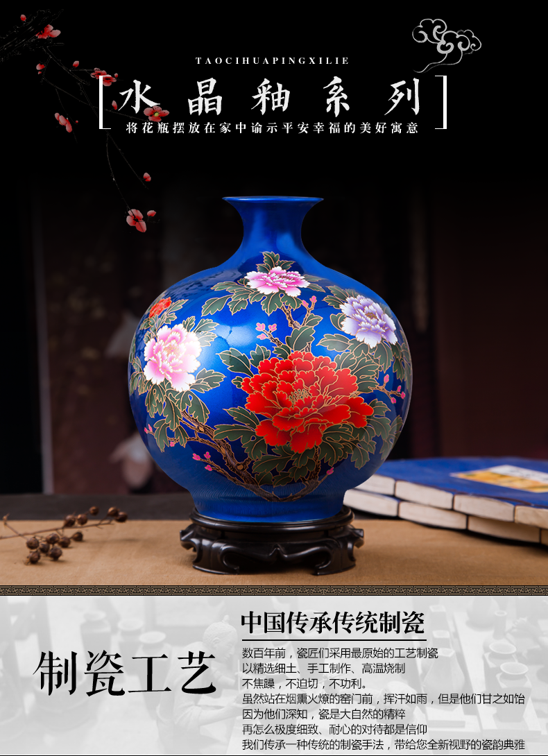 Jingdezhen ceramics, vases, flower arranging is contracted and creative home sitting room ark, furnishing articles of handicraft ornament